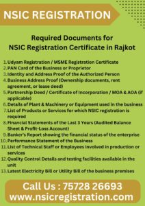 Required Documents for NSIC Registration Certificate in Rajkot