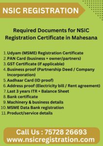 Required Documents for NSIC Registration Certificate in Mahesana